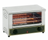 Toaster électrique infrarouge Roller Grill