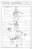 Pièces détachées Cutter vertical R25B A S Robot Coupe