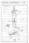 Pièces détachées Cutter vertical R25B A S Robot Coupe